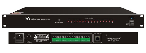 Thiết bị cảnh báo báo cháy IP ITC T-7723 | Sản phẩm chính hãng