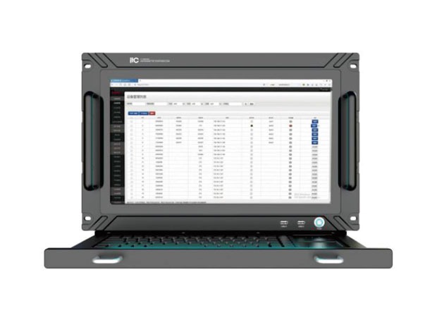 Máy chủ Server Cloud hệ thống PA IP ITC T-7800H | Sản phẩm chính hãng