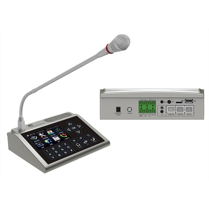 Micro chọn vùng từ xa IP ITC T-7802 | Sản phẩm chính hãng