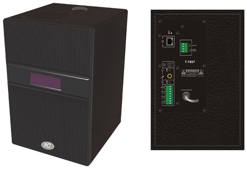 Loa IP liền công suất ITC T-7807 | Sản phẩm chính hãng