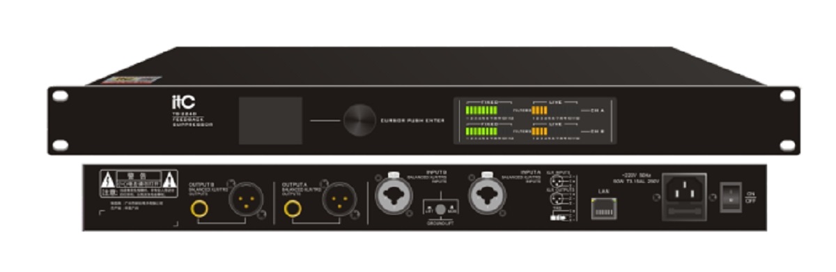 Bộ chống rú, chống hú cho phòng hội thảo ITC TS-224D | Sản phẩm chính hãng